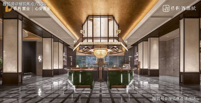 杭州保利置业西源赋@热线认筹时间价格公示卖点介绍(图5)