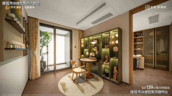 杭州保利置业西源赋@热线认筹时间价格公示卖点介绍(图13)