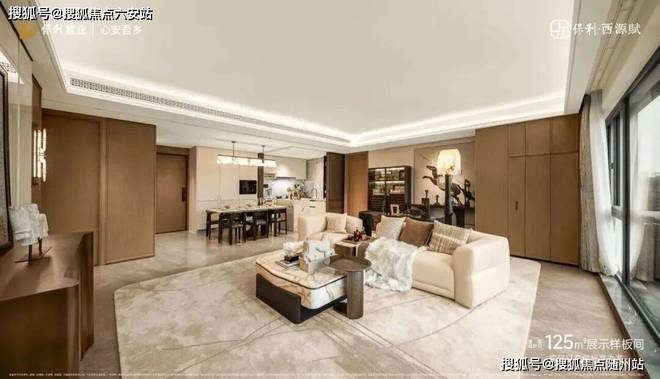 杭州保利置业西源赋@热线认筹时间价格公示卖点介绍(图11)