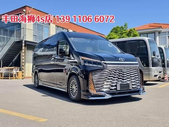 丰田海狮4S店6座卫生间版42-95万（超级商务）(图1)