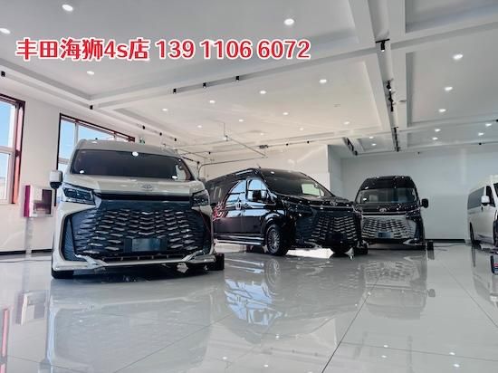 丰田海狮4S店6座卫生间版42-95万（超级商务）(图2)