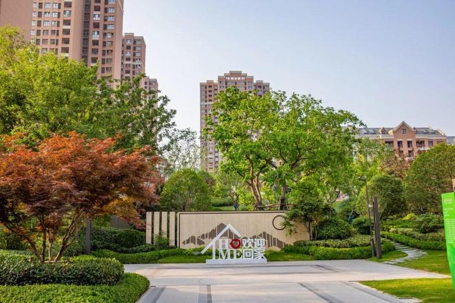 聚焦郑州【青风公园二期】售楼处电话：匠心品质定义(图1)