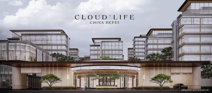 Kaiyun（中国体育）：城轨庐月汀雲楼盘售楼部电话多少-售楼中心丨楼盘详情(图1)