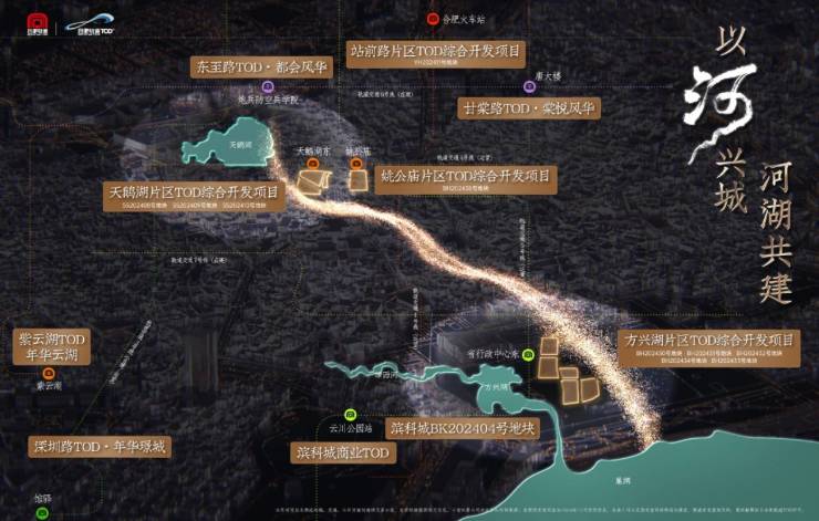 Kaiyun（中国体育）：城轨庐月汀雲楼盘售楼部电话多少-售楼中心丨楼盘详情(图5)