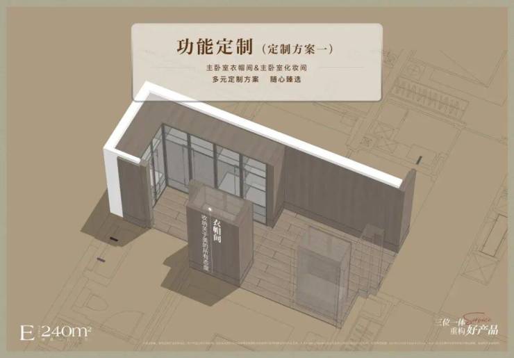 2026年上海华润外滩瑞府(网站)营销中心-外滩瑞府销售中心(售楼处)-售楼处电话-电话地址-价格-户型-小区环境-楼盘详情-交房时间-周边配套(图22)