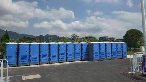 Kaiyun(中国体育):2026年01月专业移动厕所租赁公司推荐榜:塑料移动厕所租赁、座式公厕、流动、环保公厕、选择指南(图1)