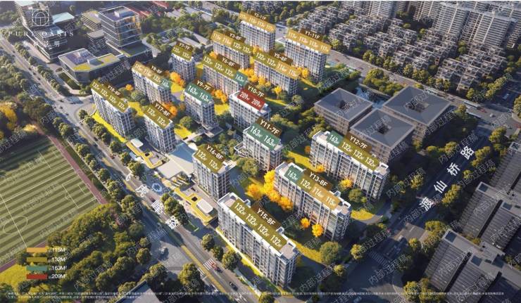 202招商春和景明楼盘2026年最新发布_楼盘详情(图2)