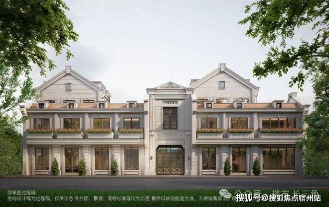 Kaiyun体育网站：保利外滩曜售楼处电话保利外滩曜欢迎您楼盘评测户型配套-物业费-房价-最新消息(图22)