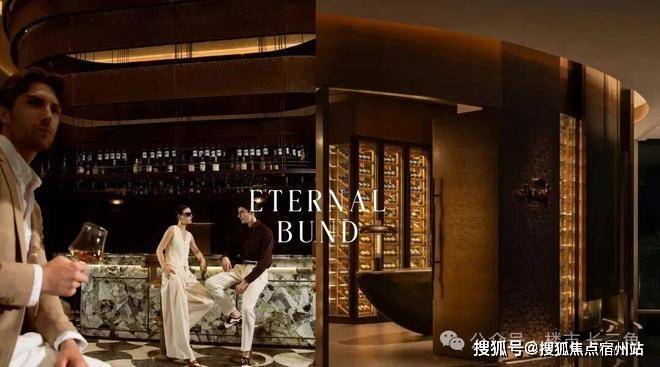 Kaiyun体育网站：保利外滩曜售楼处电话保利外滩曜欢迎您楼盘评测户型配套-物业费-房价-最新消息(图24)