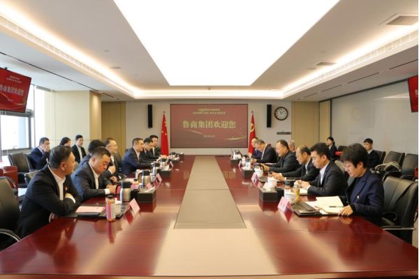 山东移动与鲁商集团签署战略合作及党建和创协议(图1)