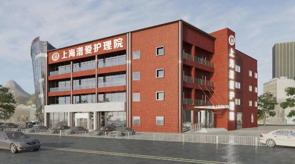 高端康养社区全维配套+学院式养老上海梧桐人家养老院适配高知群体品质需求【2026最新】(图5)