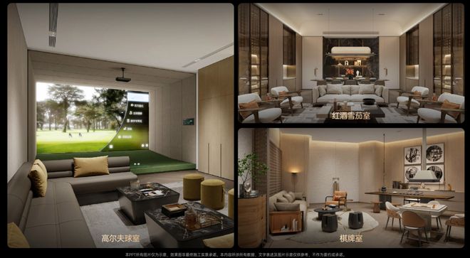 深圳龙岗坂田【天安1号】近100%使用率新规纯四房社区(图24)