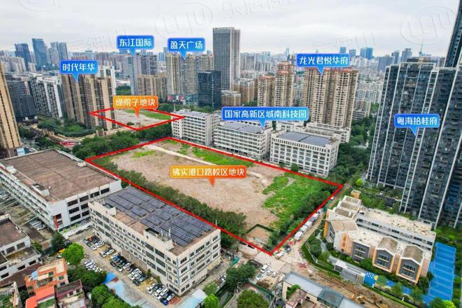 Kaiyun体育网站：太猛了！民企亚伦首入禅城！477亿斩获绿院子地块！须代建小学(图11)