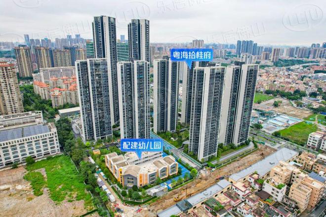 Kaiyun体育网站：太猛了！民企亚伦首入禅城！477亿斩获绿院子地块！须代建小学(图15)