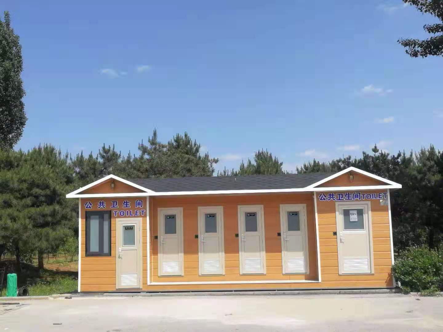 Kaiyun体育网站：青岛环保卫生间设计定制移动厕所厂家_地址_电话(图3)