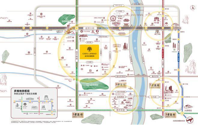 隆重开幕®金茂龙城晓棠售楼处发布：龙城晓棠以品质铸就传奇!(图2)