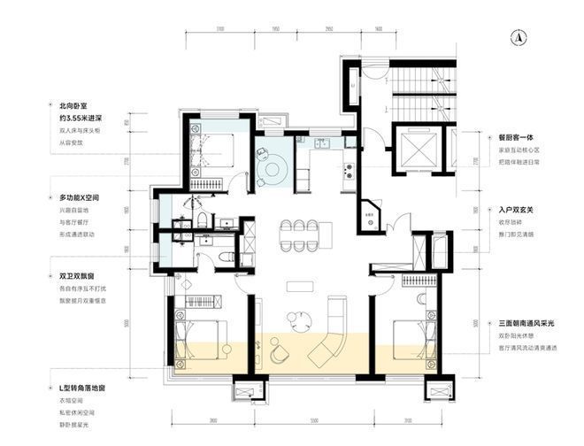 隆重开幕®金茂龙城晓棠售楼处发布：龙城晓棠以品质铸就传奇!(图6)