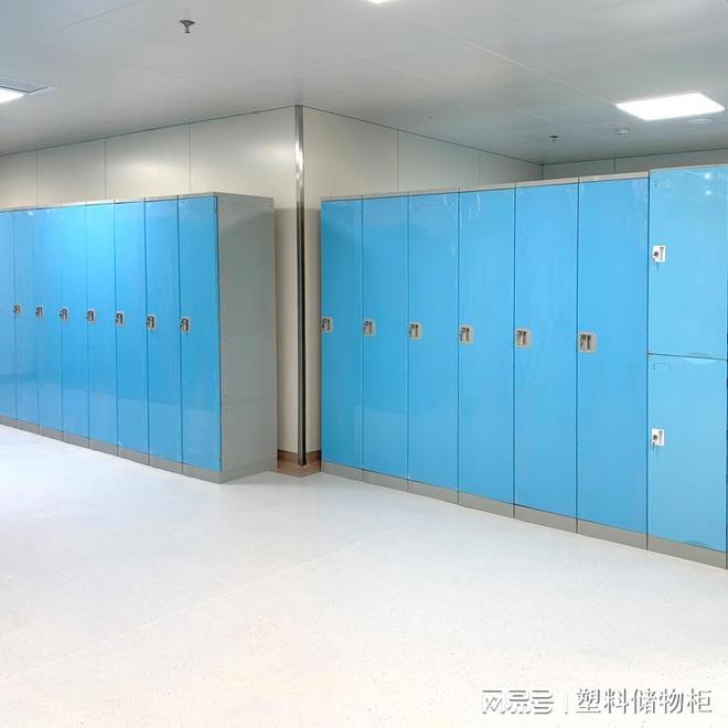 Kaiyun(中国体育):靠谱的ABS塑料寄存柜厂家实力盘点与选购指引(图2)