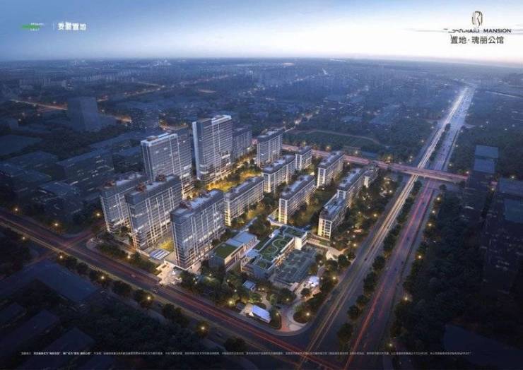 Kaiyun(中国体育):置地瑰丽公馆售楼处电线电话楼盘百科首页网站楼盘百科首页网站24小时热线电话(图2)