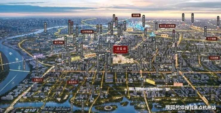 江湾金茂府(售楼处地址)2026-江湾金茂府销售中心-环境-户型-价格-地址-楼盘详情-配套-电话-交房时间-配套-电话-交房时间(图4)