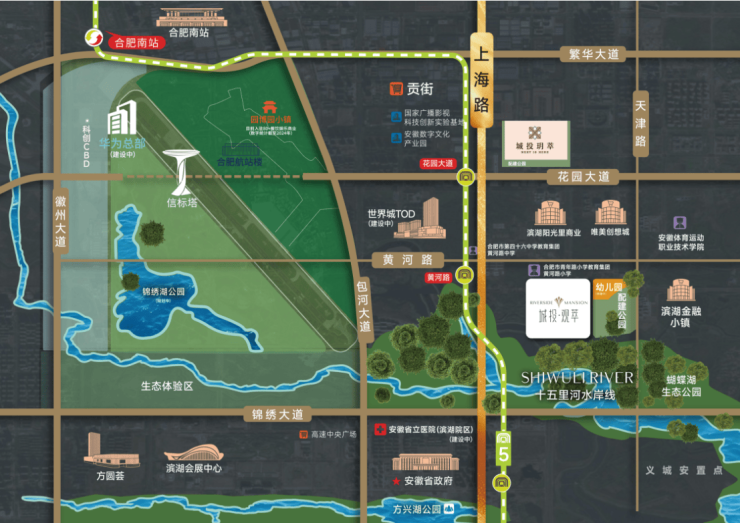 城投观萃营销中心-【城投观萃】潜力怎么样-2025买房(图2)