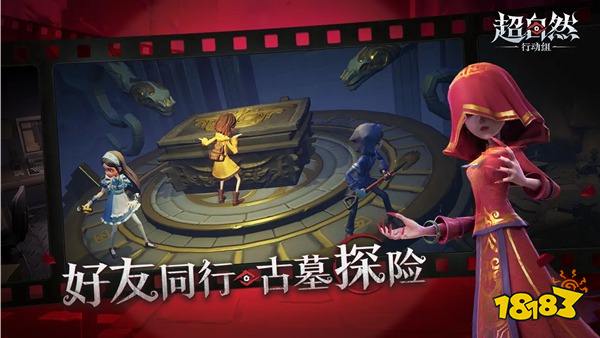 Kaiyun体育网站:超自然行动组版(图2)