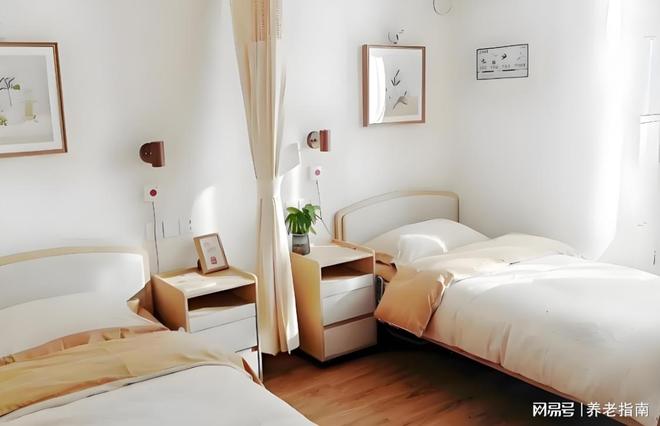 Kaiyun（中国体育）：北京燕山养老院星城分院2026收费新规来袭！地址交通+电话预约(图2)