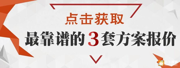 Kaiyun(中国体育):4种卫生间设计方案你喜欢哪种(图4)
