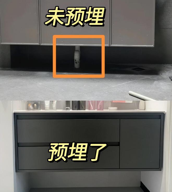 Kaiyun体育网站:卫生间6个“高级设计”若一个没有说明你家装修早就过时了(图11)