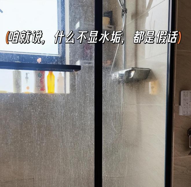 Kaiyun体育网站:卫生间6个“高级设计”若一个没有说明你家装修早就过时了(图14)