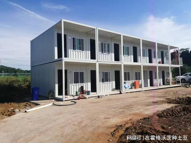 Kaiyun体育网站：2026四川移动卫生间厂家权威榜单定制智能兼顾环保实用场景适配(图1)