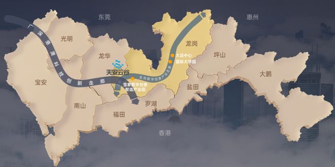 ⚡天安1号通告@天安1号售楼处发布：以品质铸就传奇!(图30)