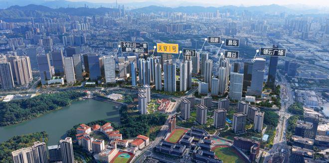 热搜--天安云谷「天安1号」售楼处：湖居新规大宅入市！(图6)