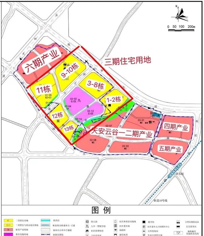 天安云谷「天安1号」龙岗坂田湖居新规大宅正式开盘入市!(图10)