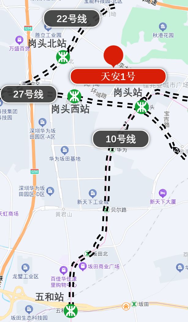 天安云谷「天安1号」龙岗坂田湖居新规大宅正式开盘入市!(图27)