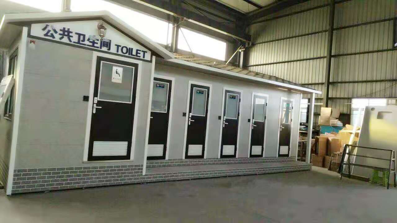 临汾环保厕所设计定制简易移动厕所厂家(图3)