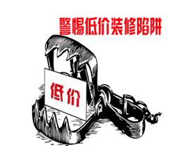 Kaiyun体育网站：移动卫生间的结构移动卫生间的优点(图1)