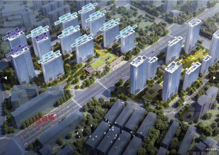 Kaiyun（中国体育）：伟星宸ONE重磅发布：品质生活的资源保障(图2)