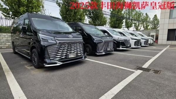 Kaiyun（中国体育）：丰田海狮6座最新报价2025款卫生间版4S店优惠价55万含保险(图2)