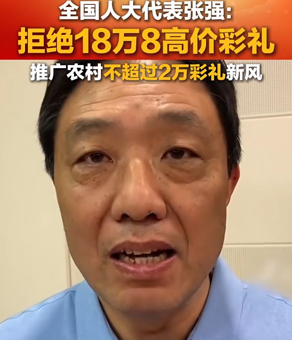 Kaiyun（中国体育）：养老金、医保、补贴…事关老人！两会这些好声音你最盼哪个落地(图7)