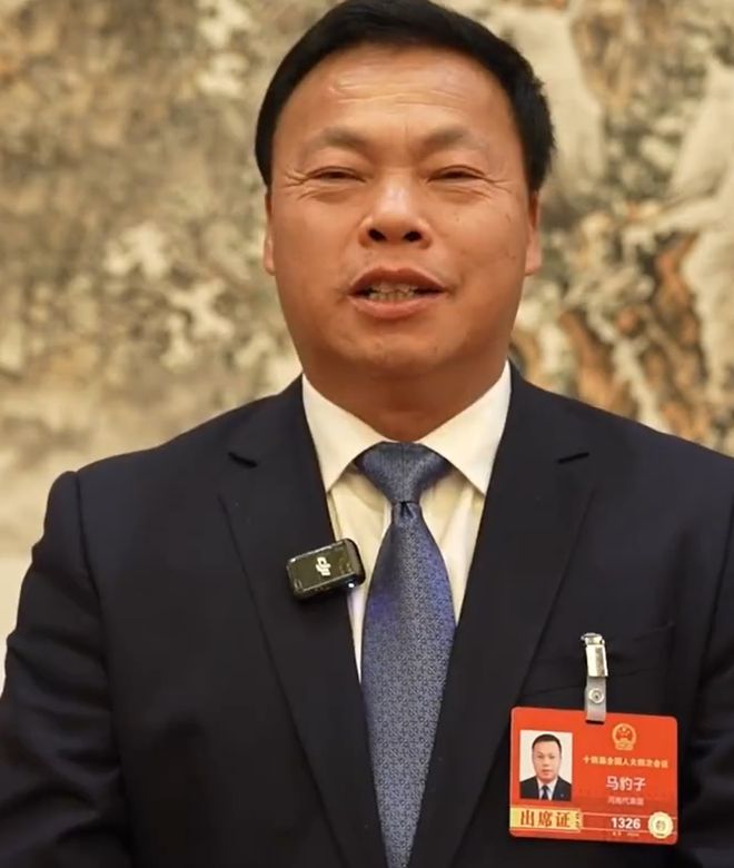 Kaiyun（中国体育）：养老金、医保、补贴…事关老人！两会这些好声音你最盼哪个落地(图13)