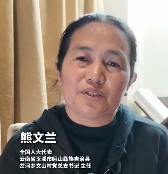 Kaiyun（中国体育）：养老金、医保、补贴…事关老人！两会这些好声音你最盼哪个落地(图16)