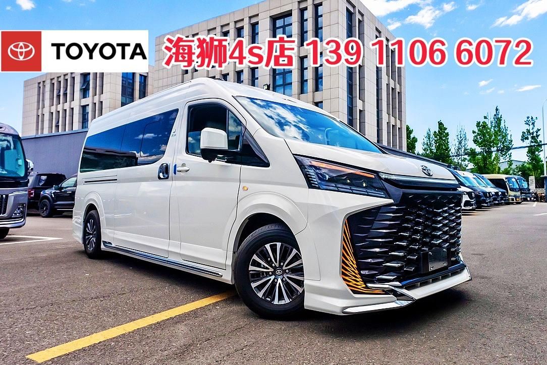 漯河丰田海狮现车丰田海狮卫生间版6座价格(图1)