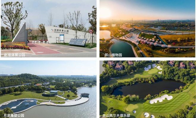 Kaiyun（中国体育）：【炸场】国贸虹桥璟上售楼处发布：火热招揽!(图24)