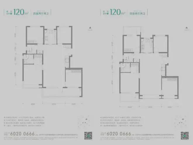 Kaiyun（中国体育）：⚡北京京玺售楼处-大兴京玺网站-楼盘百科-北京房天下(图6)