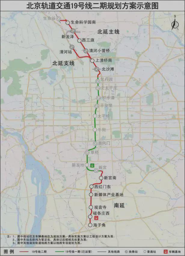 京玺售楼处(京玺)网站-楼盘百科-2026北京房天下(图2)