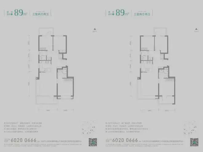 京玺售楼处(京玺)网站-楼盘百科-2026北京房天下(图7)