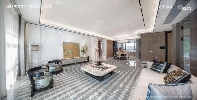 好房焦点！北京建发·海晏售楼处发布：最新开发商网站(图3)