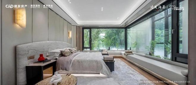 好房焦点！北京建发·海晏售楼处发布：最新开发商网站(图4)