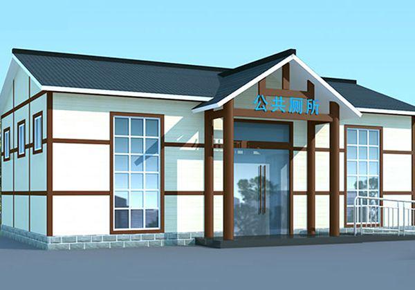 移动公厕有哪些优势？受到人们的青睐(图3)